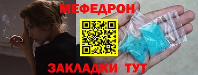 ГАЛЛЮЦИНОГЕННЫЕ ГРИБЫ Нарткала
