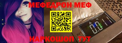 ГАЛЛЮЦИНОГЕННЫЕ ГРИБЫ Нарткала