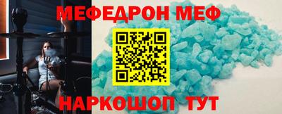 ГАЛЛЮЦИНОГЕННЫЕ ГРИБЫ Нарткала