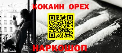 mdpv Нальчик
