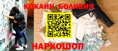 mdpv Нальчик