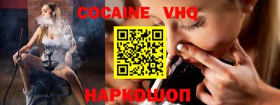 ГАЛЛЮЦИНОГЕННЫЕ ГРИБЫ Нарткала