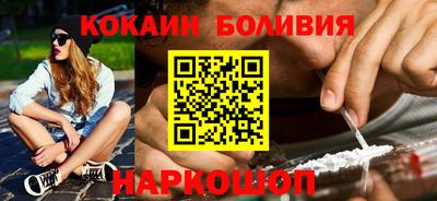ГАЛЛЮЦИНОГЕННЫЕ ГРИБЫ Нарткала