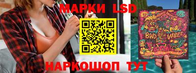 mdpv Нальчик