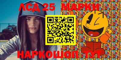 mdpv Нальчик