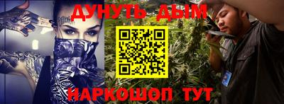 ГАЛЛЮЦИНОГЕННЫЕ ГРИБЫ Нарткала