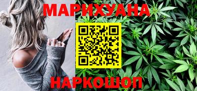 ГАЛЛЮЦИНОГЕННЫЕ ГРИБЫ Нарткала