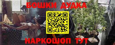 ГАЛЛЮЦИНОГЕННЫЕ ГРИБЫ Нарткала