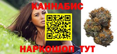 герыч Наро-Фоминск
