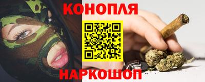 ГАЛЛЮЦИНОГЕННЫЕ ГРИБЫ Нарткала