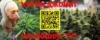 mdpv Нальчик