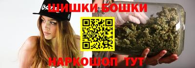 ГАЛЛЮЦИНОГЕННЫЕ ГРИБЫ Нарткала