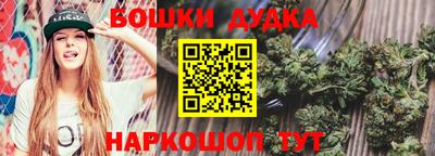 mdpv Нальчик