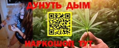 mdpv Нальчик