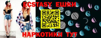 mdpv Нальчик