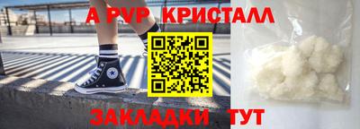 ГАЛЛЮЦИНОГЕННЫЕ ГРИБЫ Нарткала
