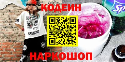 mdpv Нальчик