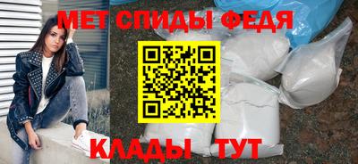 герыч Наро-Фоминск
