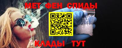 ГАЛЛЮЦИНОГЕННЫЕ ГРИБЫ Нарткала