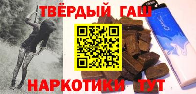 mdpv Нальчик