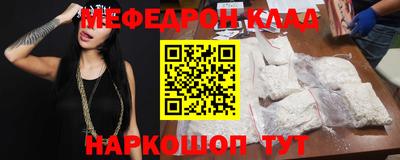 ГАЛЛЮЦИНОГЕННЫЕ ГРИБЫ Нарткала