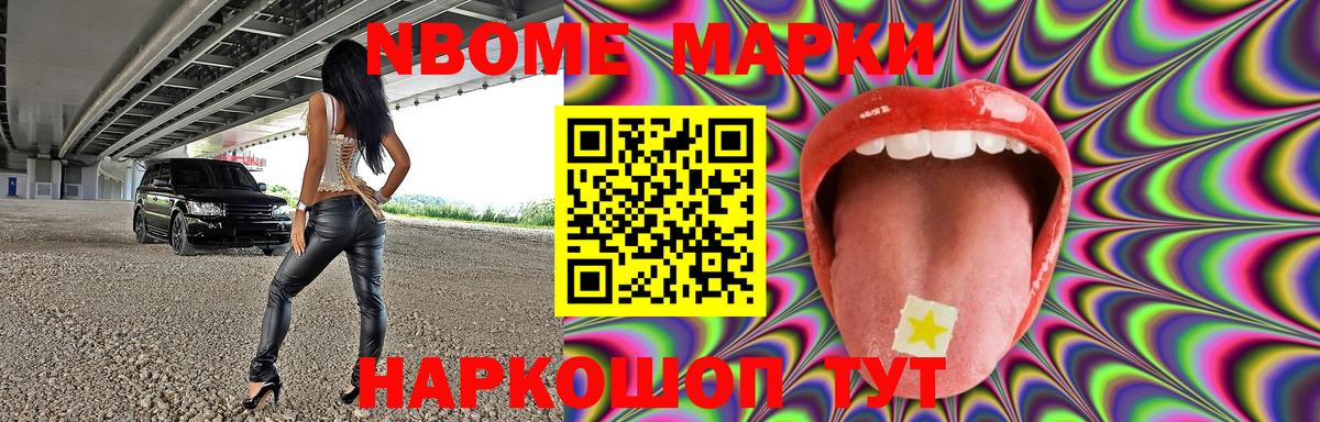 LSD-25 экстази ecstasy  Вход с VPN  Верхняя Салда  blacksprut зеркало  ЛСД экстази ecstasy 